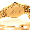 Cartier Cougar Midsize 18K Yellow Gold Unisex 33MM Watch ref. 887904