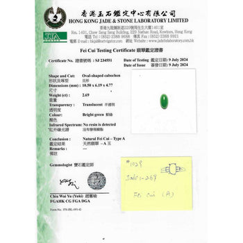 Certified 2.69 Carat Oval Bright Green Untreated A Jadeite Jade Platinum Ring – Assay Jewelers